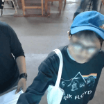 Usability Testing Session - User 1